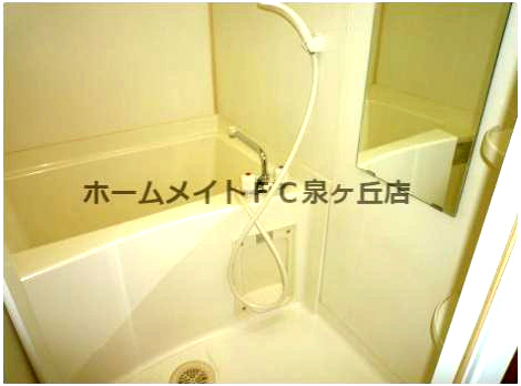 【浴室】 | エクセレント浜寺