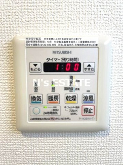 【設備】 | KMS新生水木通