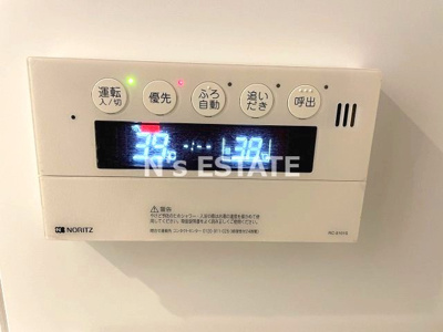 【設備】 | KMS新生水木通