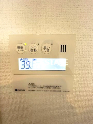 【設備】 | KMS新生水木通