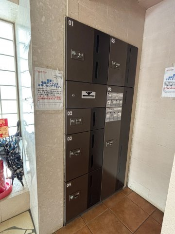 【その他共用部分】