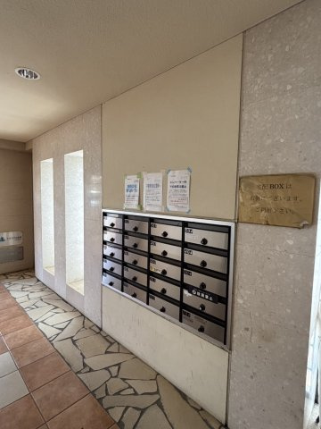 【その他共用部分】