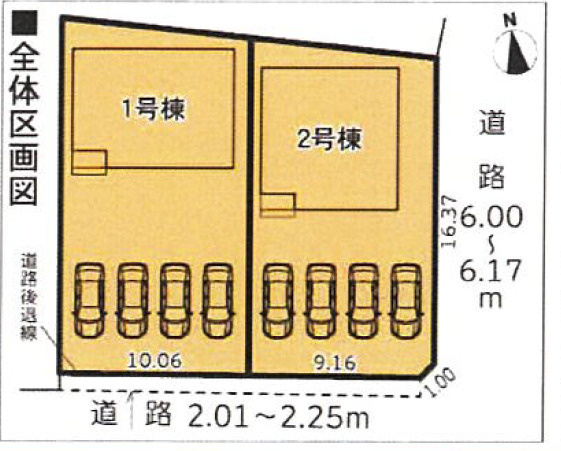 日進市浅田町第5　全2棟　2号棟＜仲介手数料無料＞西小・日進西中　新築一戸建て