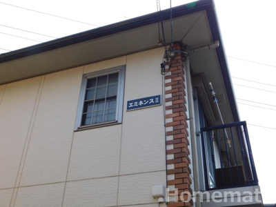 【その他共用部分】 | エミネンスⅡ