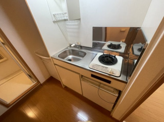 【キッチン】 | コピアルーチェ