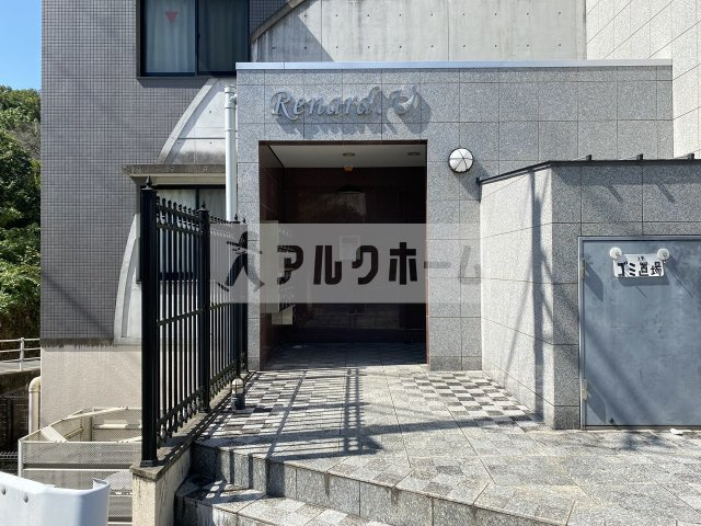 レナードユーのエントランス|レナードユー　エントランス