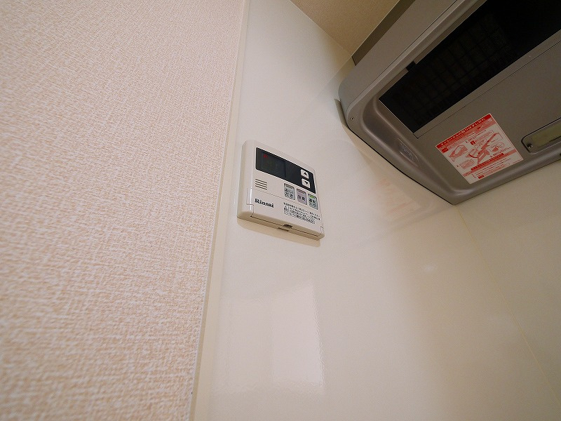 カリュオンの設備|給湯設備