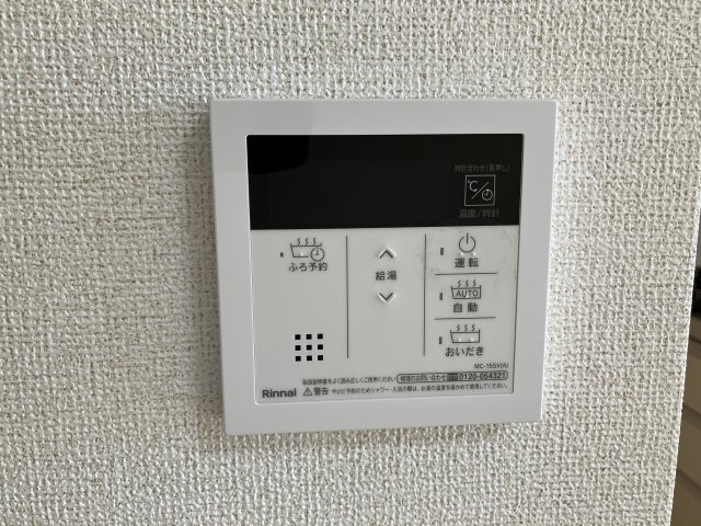 ラランジ　ヒルの設備