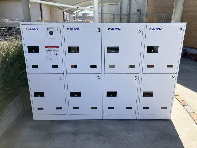ラランジ　ヒルのその他共用部分