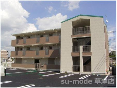 【外観】 | シェーネ