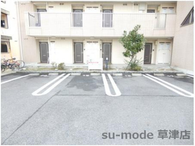 【駐車場】 | シェーネ