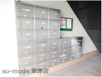 【その他共用部分】 | シェーネ