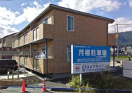クローバーコートの画像