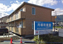 クローバーコートの画像