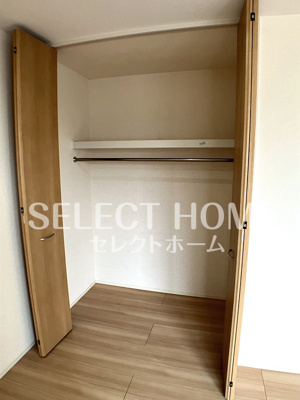 【収納】 | メゾンエスポワール | 同型タイプ