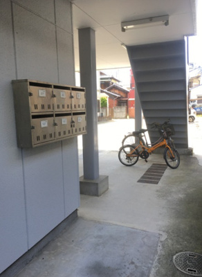 【その他】 | パークハイム米倉