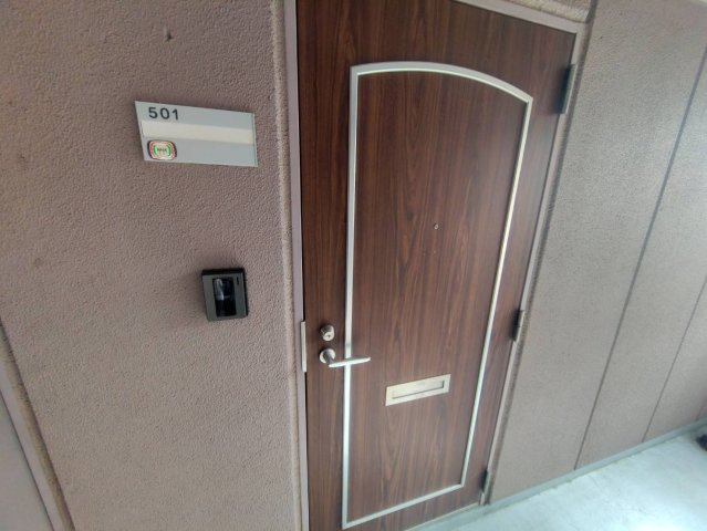 【玄関】 | ますだマンション