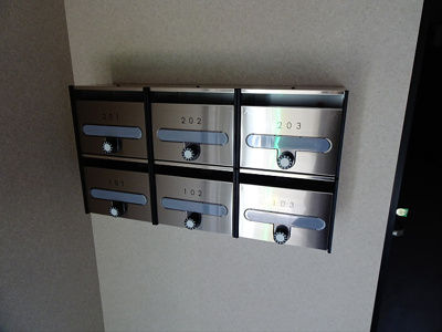 【その他共用部分】 | メイプル方南町