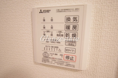 【設備】 | D-room塚越
