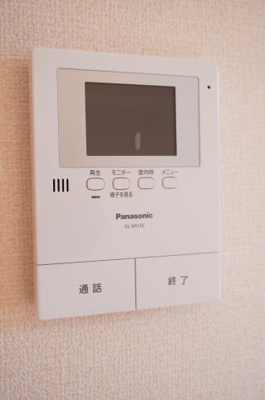 【セキュリティ】 | シャルロッテ