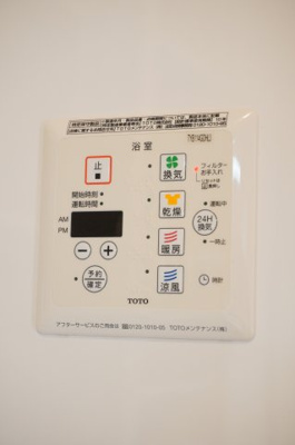 【設備】 | シャルロッテ