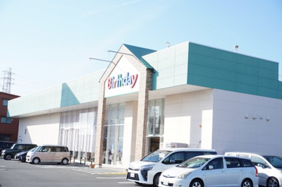 【周辺】 | シャルロッテ