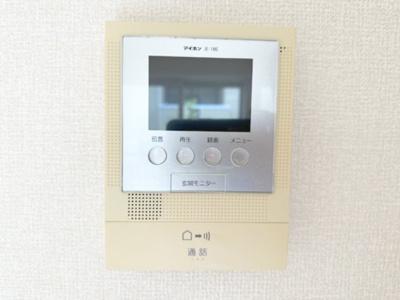 【セキュリティ】 | クレール津田沼