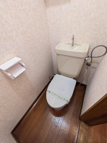 コーポみなみのトイレ