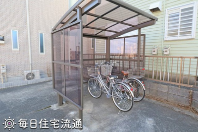 【その他共用部分】 | ボヌール渕野辺