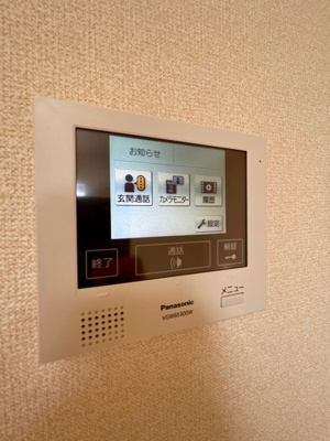 【セキュリティ】 | 歩夢Ⅲ