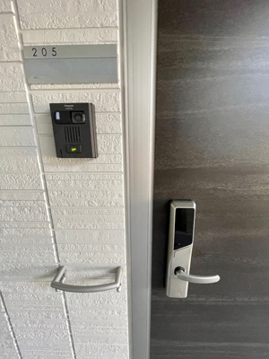 【セキュリティ】 | 歩夢Ⅲ