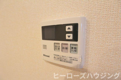 【設備】 | エミ・スエヒロ