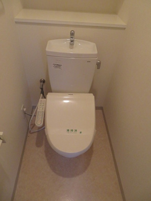 【トイレ】 | ツインコート福島