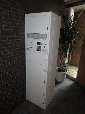 【その他共用部分】 | ツインコート福島