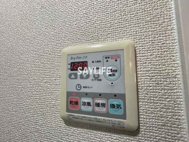 カシェット緑橋のその他