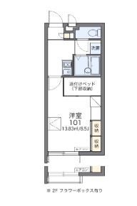 【外観】 | 43402