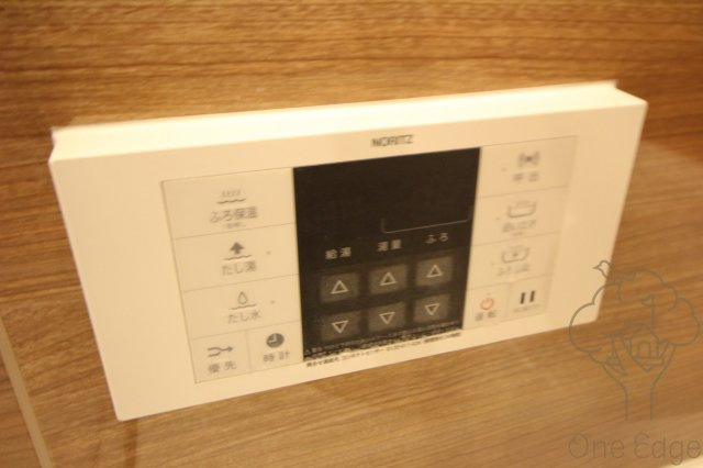 Gate Court Higasimikuniの設備