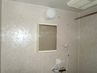 【浴室】 | HF練馬レジデンス