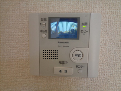 【設備】 | アルシオーネ
