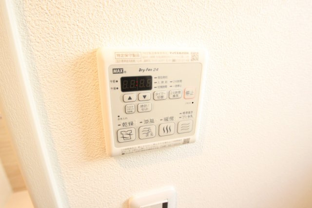 メゾン・ソレイユ長栄寺の設備