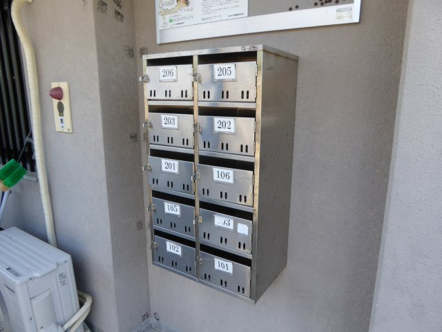 ラ・フォーレ峯のエントランス