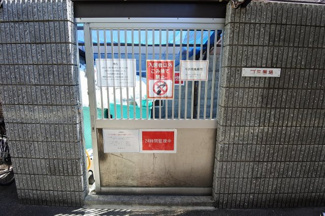 【その他共用部分】