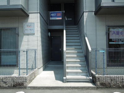 【その他】 | スターヒルズ・