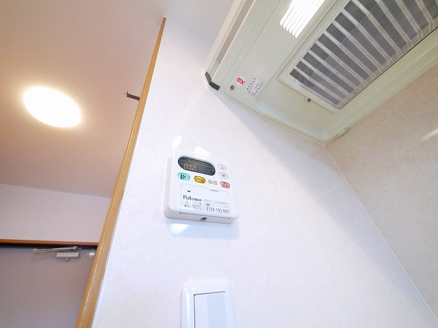 セレーノ東生駒Ａ棟の設備|給湯リモコンです