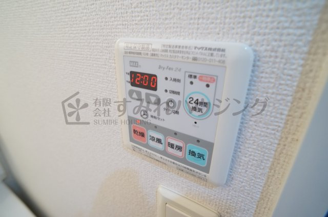 メイプルレジデンスの設備|参考、同建物・反転間取りの号室