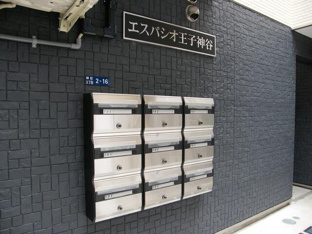 集合ポスト
