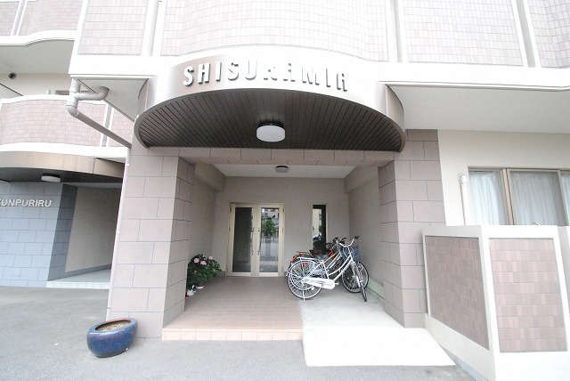 ＳＨＩＳＵＫＡＭＩＡのその他共用部分