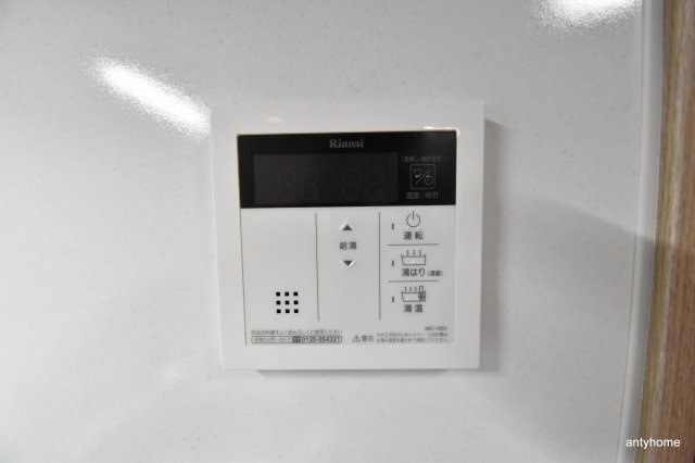 ルネフラッツ谷町四丁目　仲介手数料無料の内装