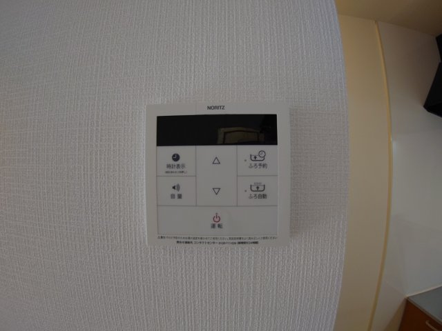 【設備】 | ドミエールＡ棟B棟