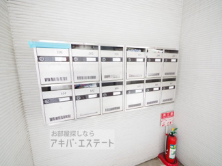 【その他共用部分】
